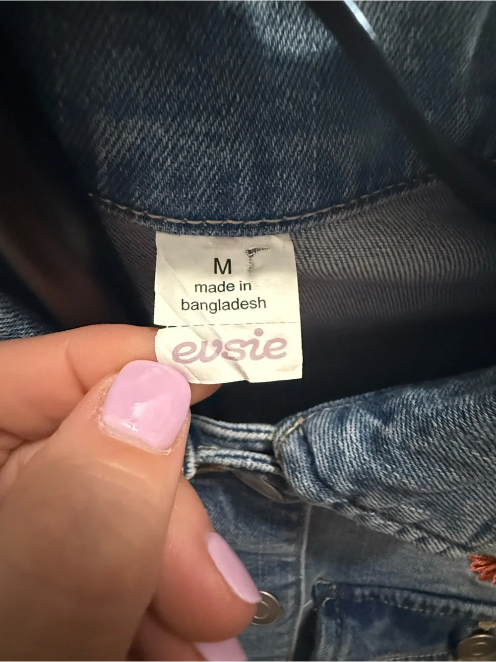 evsie casual light